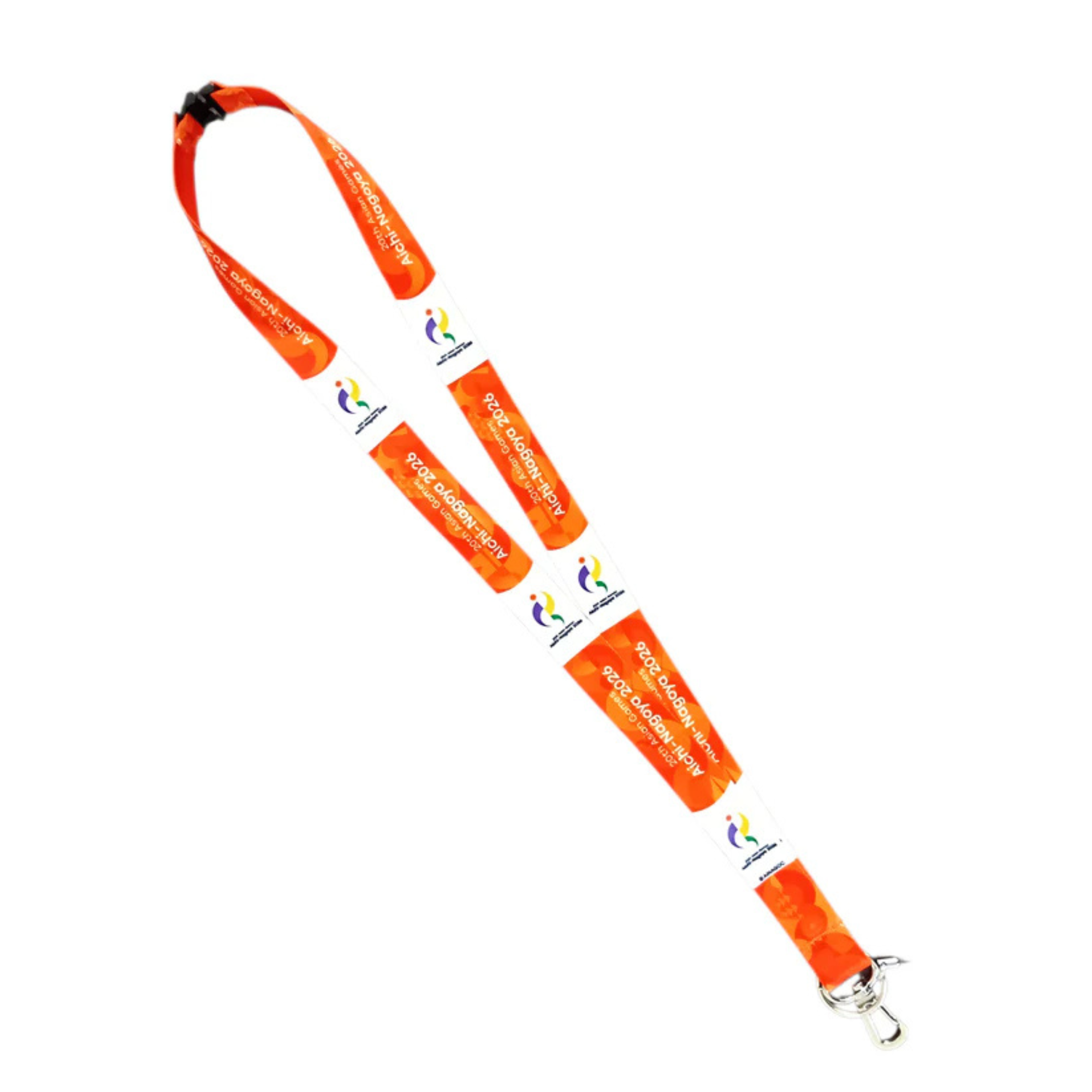 20th Asian Games Neck Strap With Emblem