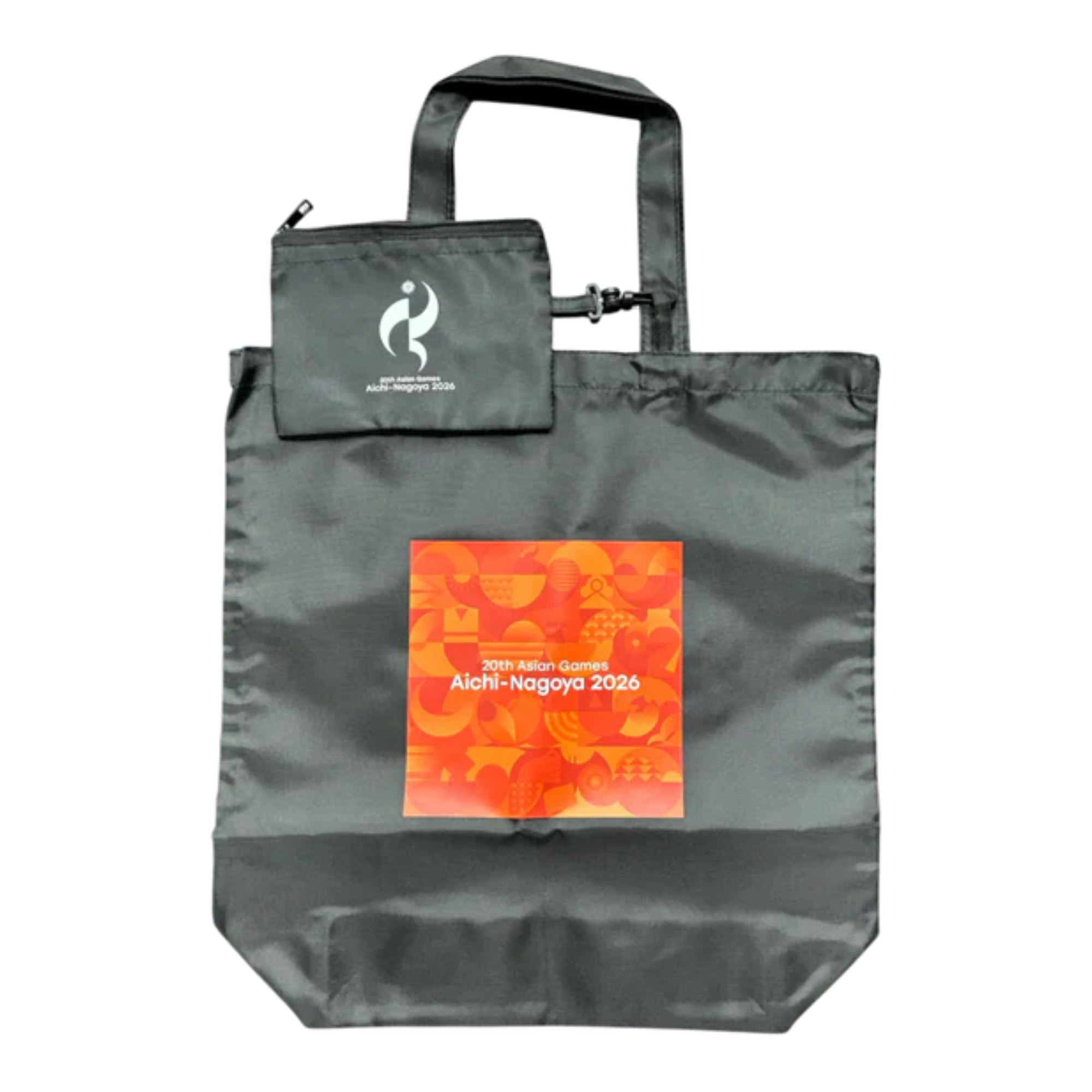 20th Asian Games Eco Friendly Bag