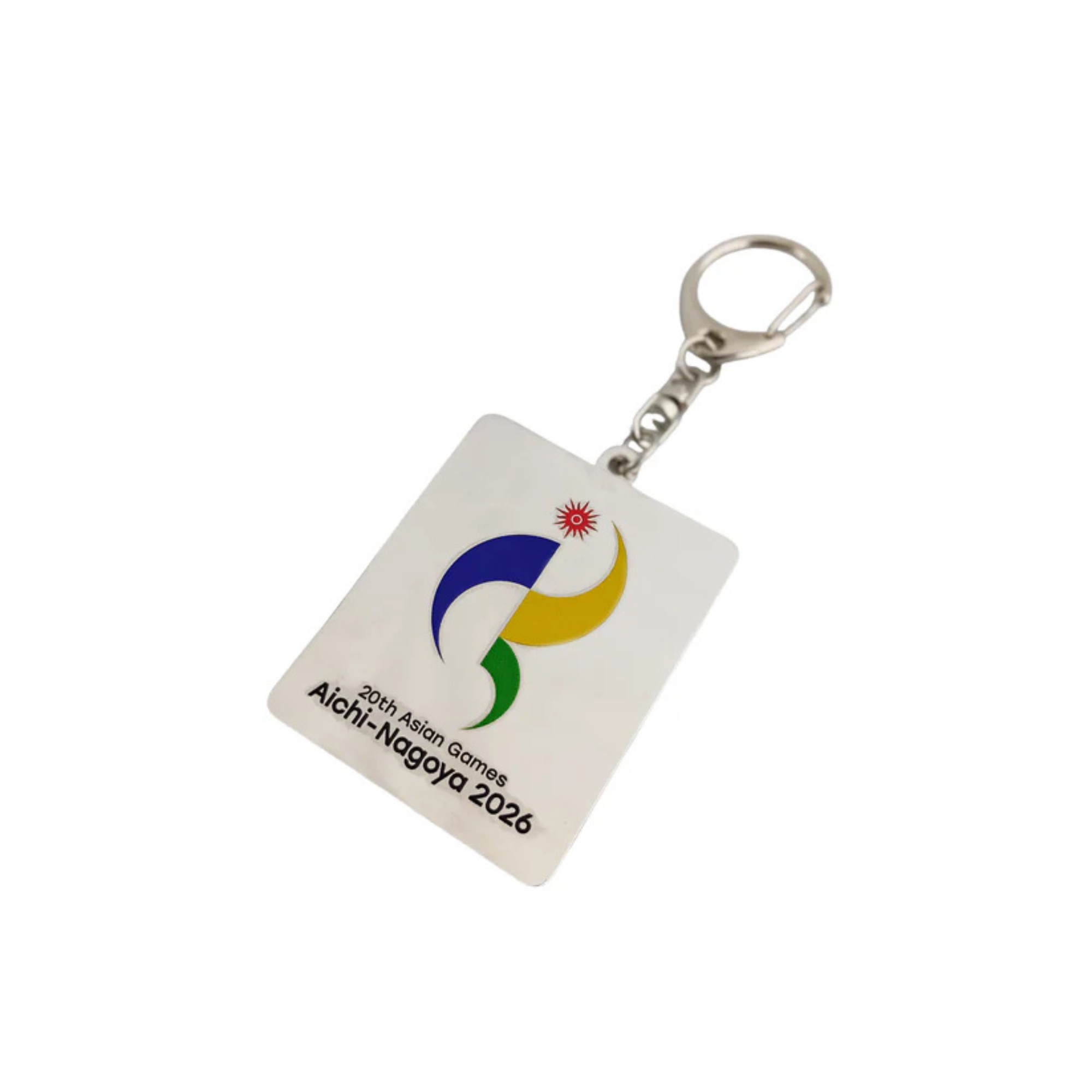 20th Asian Games Metal Key Holder With Emblem