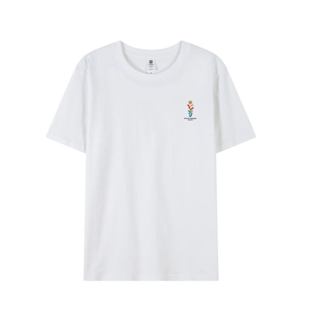 Asian Youth Games Bahrain 2025 Official T-Shirt